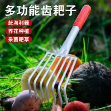 ���P��s�����Ӹ��۰���ɳ����ؐ�����r�|���s�����ߺ�Ϡ�������P