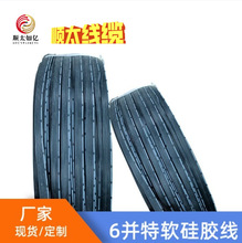 ��ܛ���z�K�ž� 22AWG 24AWG�K�ž� 2�K3�K4�K5�K6�K8�K9�K10�K