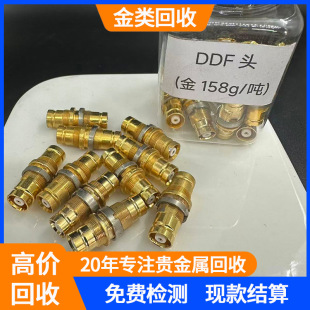 僽�����W���ս��}��ˮ��ۻ��ռӹ� �ս��O����� �����ἃ