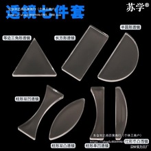 W͸R߼LAΰ͸R͹͸Rpp͹߅