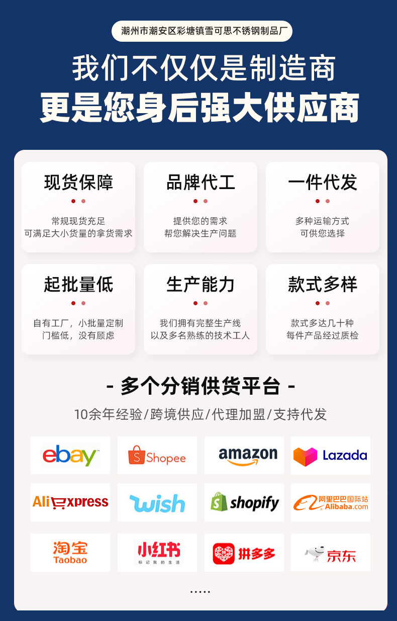 微信图片_20260609152134_681_145