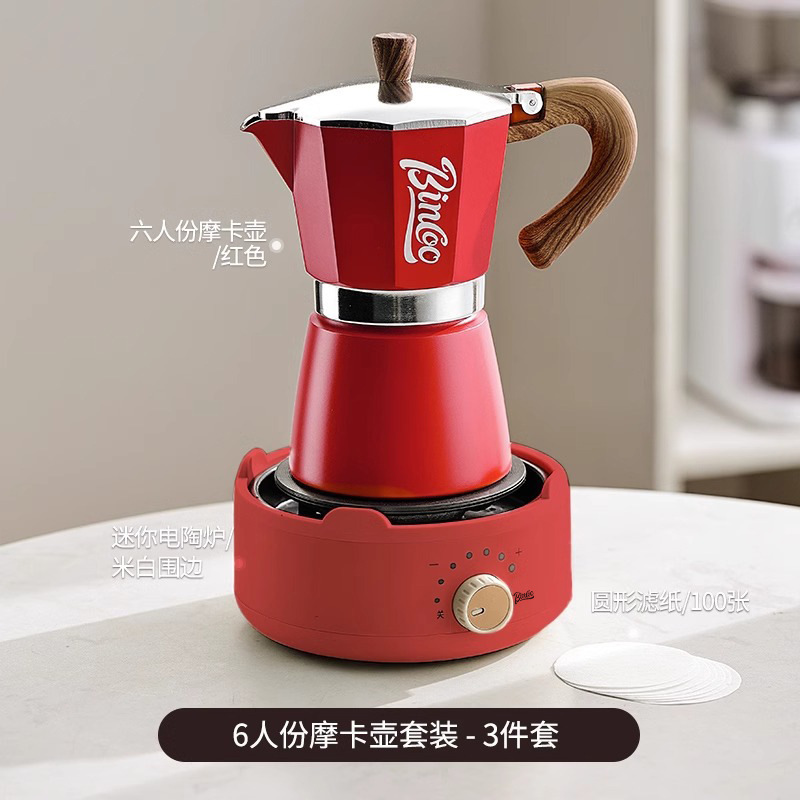 Bincoo Moka Pot Máquina de café Hogar Pequeño Horno eléctrico Extracto Máquina de café de mano Juego de café