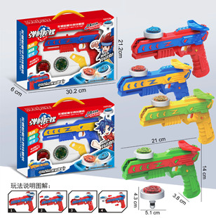 �^�Ҽ҃�ͯ������ߘ�86-18 �H�ӻ��Ӷ��ˌ������ݱP�����ݱ�ِ