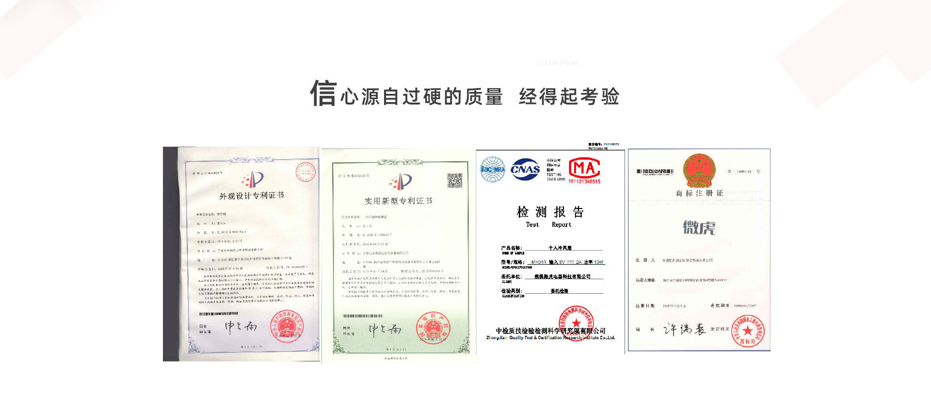 14861404080_2067349565