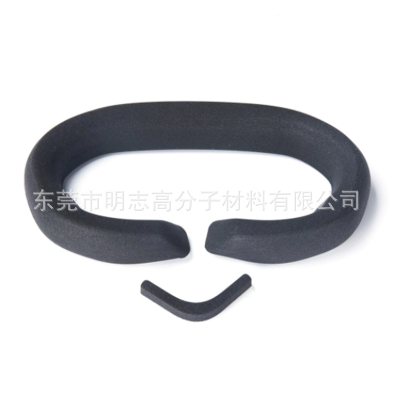 FPV Goggles Accessories Panel Liner Replacement Sponge Real View VR Virtual Eye Mask Facial Shading Sponge Pad