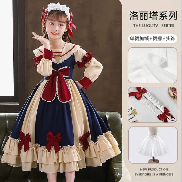 Blue fleece skirt, hair accessory