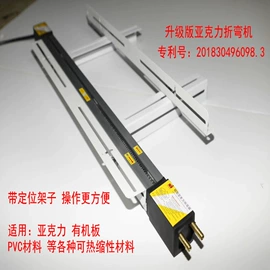 激光切割机;其他电热设备;数控机床