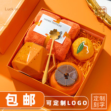 护士节公司开业活动伴手礼物套装赠送员工客户福利品实用商务礼品