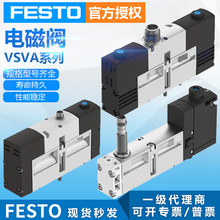 ����FESTO�M˹��늴��y������VSVA-B-P53ED-ZTR-A1-1T1L늴��y