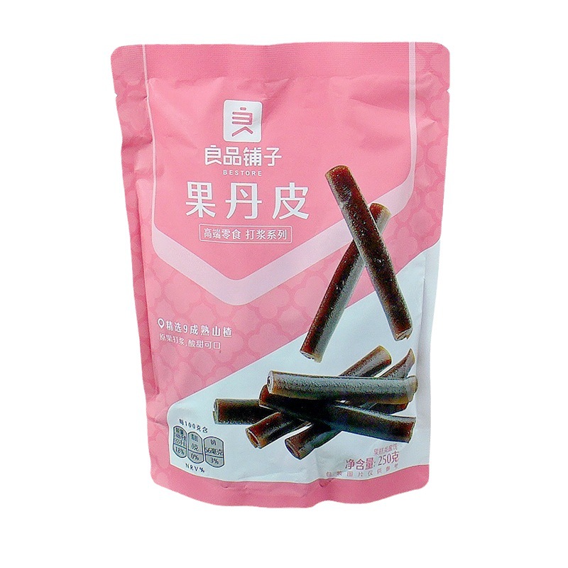 良品铺子果丹皮250g低脂山楂卷酸甜食品儿童小吃特产解馋小零食