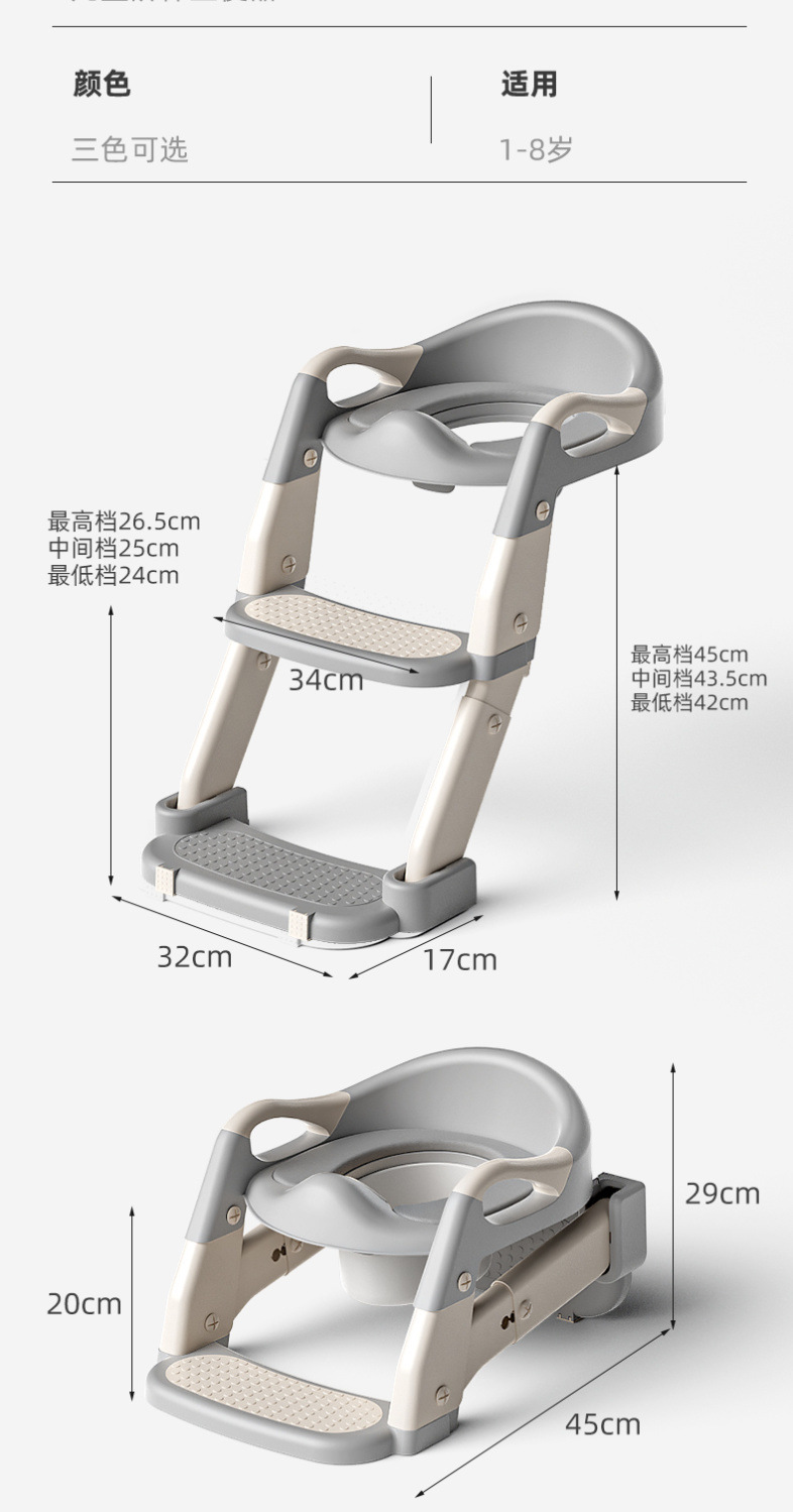 Children's step toilet, folding toilet for 3-6 years old, squat toilet, children's urine bucket, enlarged household toilet stool for children, wholesale undefined