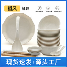 ϲ�c�t�����;߭h�����|�͸ߜ�һ������P�ױ�����ϴ�������ʹ��