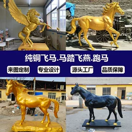金属工艺品;佛像/神像;香炉