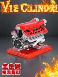 V12ʮ���װl�әCģ��ȫ���b�ɰl��������܇�������