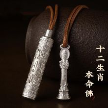 �¹ŷ����z�c��S���������U�տɴ��_�������������忨��