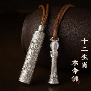 �¹ŷ����z�c��S���������U�տɴ��_�������������忨��