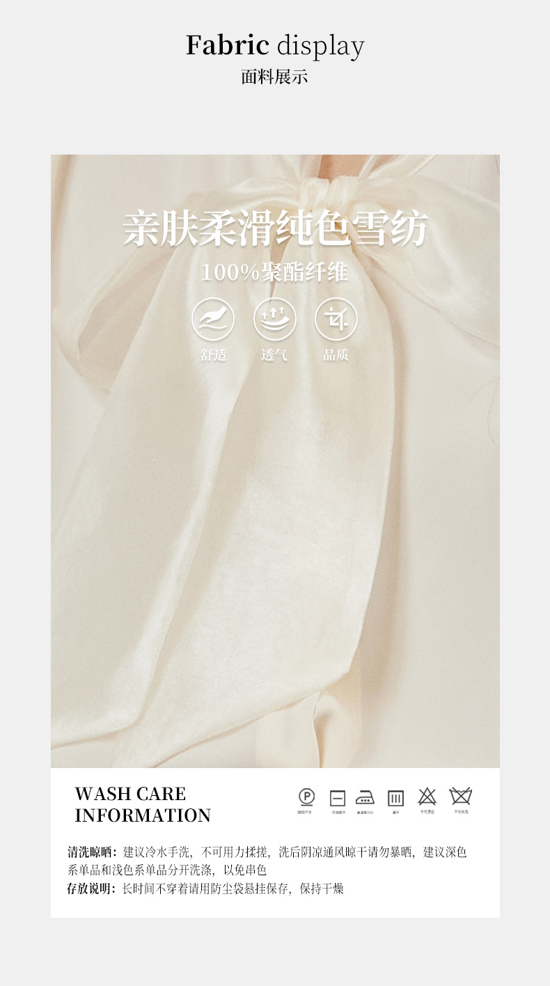 起范 夏款气质轻熟风蝴蝶结衬衫女短袖小众设计钉珠法式衬衣82302 pic 3