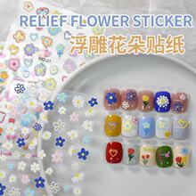 �¿������������������ֽ����ָ����ֽins������ֽ����������