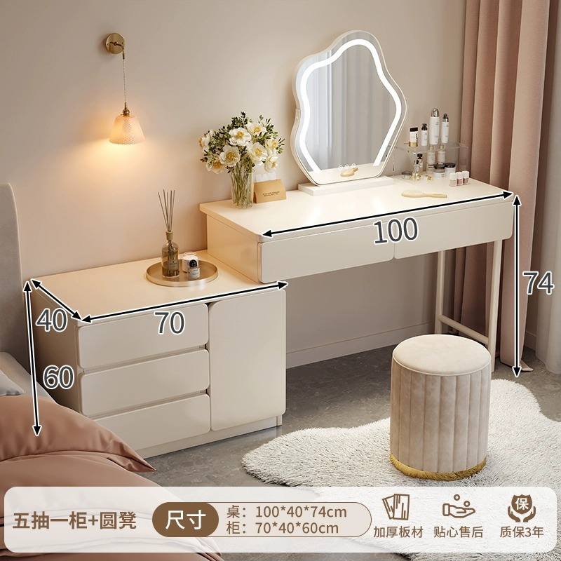 Tocador Dormitorio Mesita de noche moderna simple Mesa de tocador Gabinete de almacenamiento Estilo crema todo en uno 2023 Nueva mesa de maquillaje