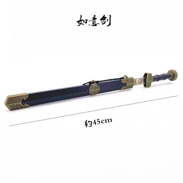 48 cm alloy ancient sword weapon Qin Shihuang sword Yue king sword…