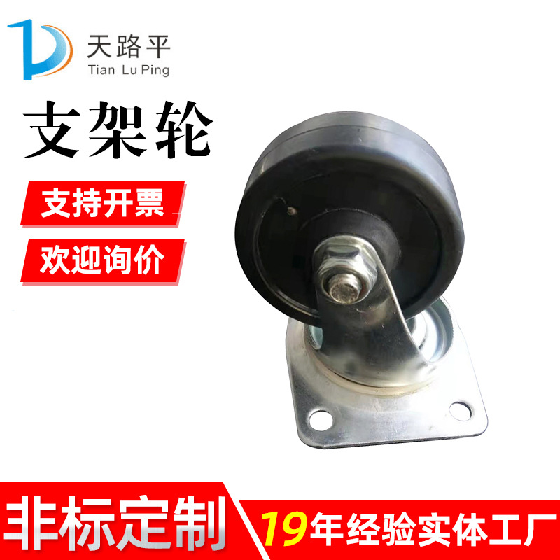 青岛铸铝厂家  铝合金精密铸造支架轮压铸加工 铝压铸件加工定制