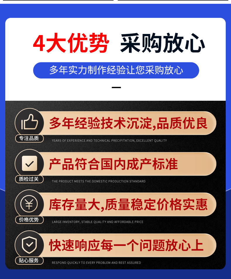 詳情頁_06.jpg