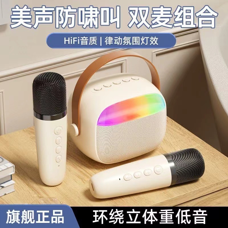 人気K12K歌対唱用デュアルマイクBluetoothワイヤレスマイク、携帯電話で歌うためのスピーカー、家庭用|undefined