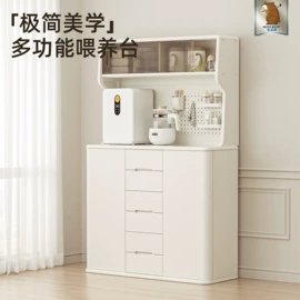 儿童游戏围栏;儿童柜子;儿童书架、柜