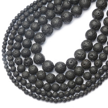 合成加色火山石圆珠手串手链项链配件串珠子手工diy材料散珠批发