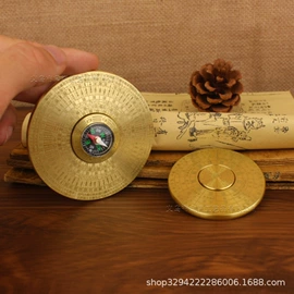 金属工艺品;钥匙扣及钥匙扣配件;文玩手把件