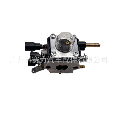 Motorcycle Carburetor Zama C1Q-S68 Are Suitable