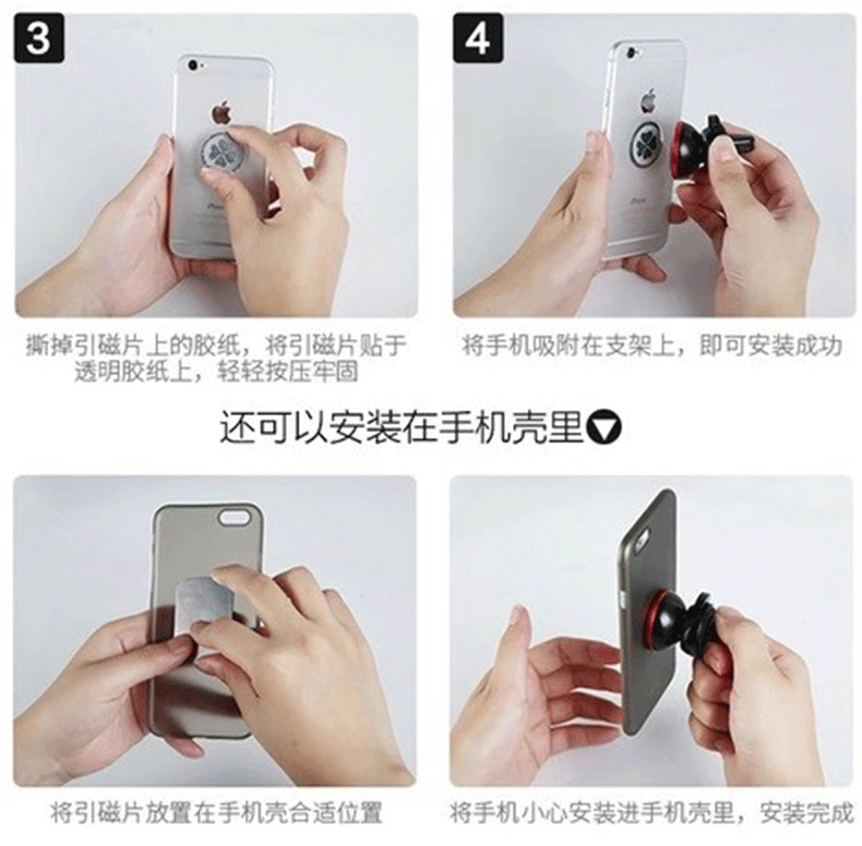Car air outlet magnetic suction car mobile phone bracket car air outlet navigation bracket aluminum alloy car mobile phone holder