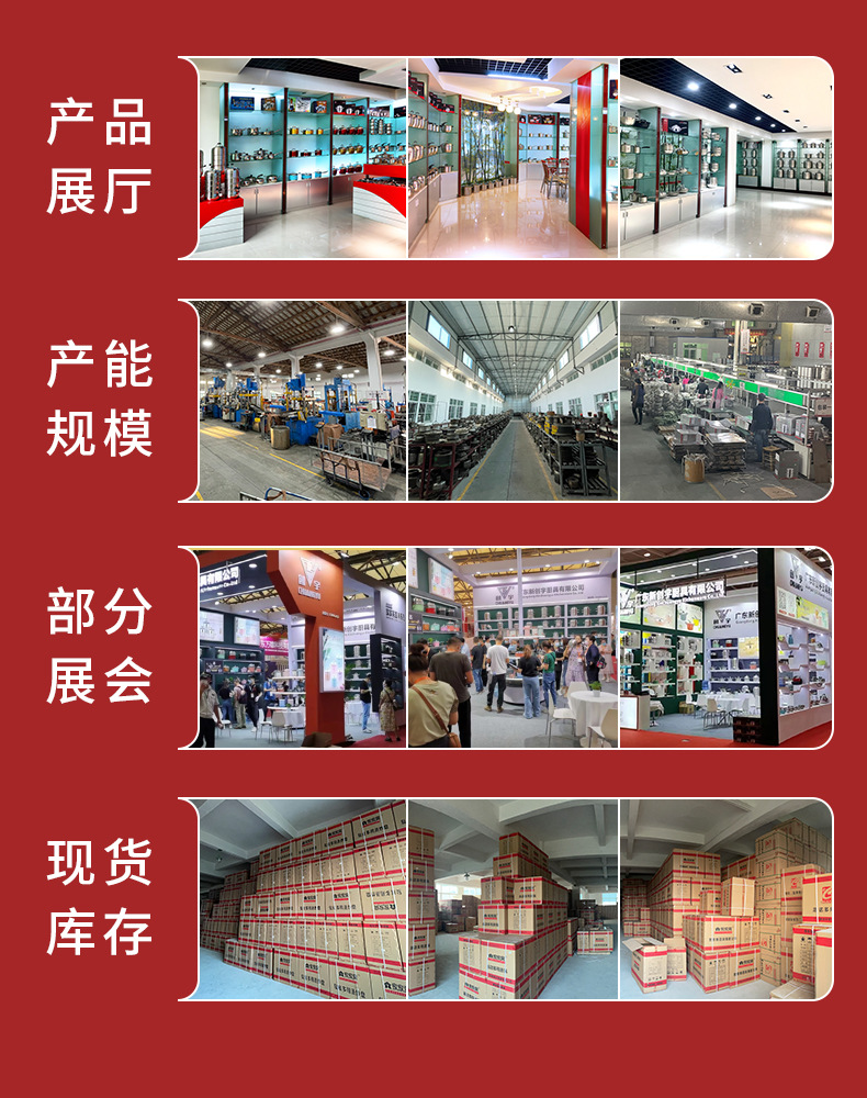 详情通用_03.jpg