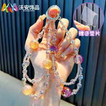 金箔串珠手机链钥匙扣渐变水晶星空女包包挂件挂绳手链小礼品批发