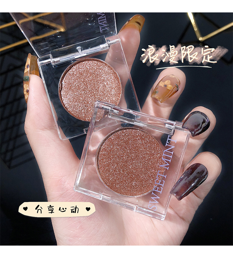 sweet-mint-单色眼影_18