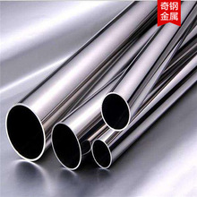 201P䓿Ĺ 304P䓱܈A ڲPb܏S