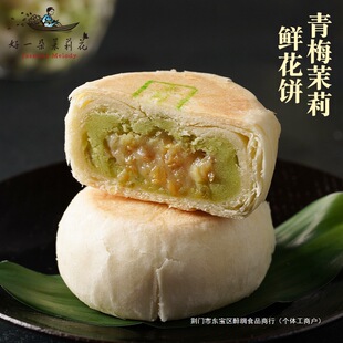 ��һ�����������r����Kʽ���cɢ�b�������ʽ��Ƥ���÷�c��