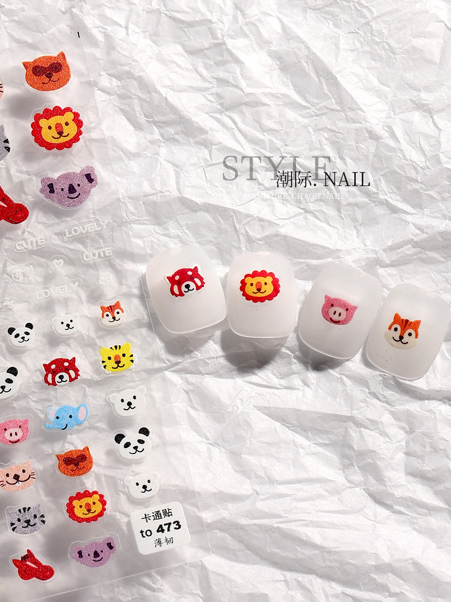 Pegatinas de uñas decorativo pequeño patrón gatito perro pegatinas ultra-delgado con adhesivo ins dibujos animados lindo impermeable uñas pegatinas