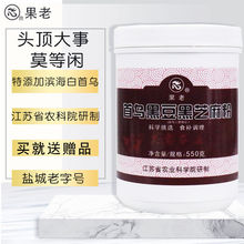 �מ��ڶ����׺�֥��� �ɳԷۺ�֥��� ���מ��� ��ʳ ���ͷ�