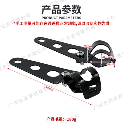 Prince Aluminum Alloy Front – Motorcycle Safety Supplies