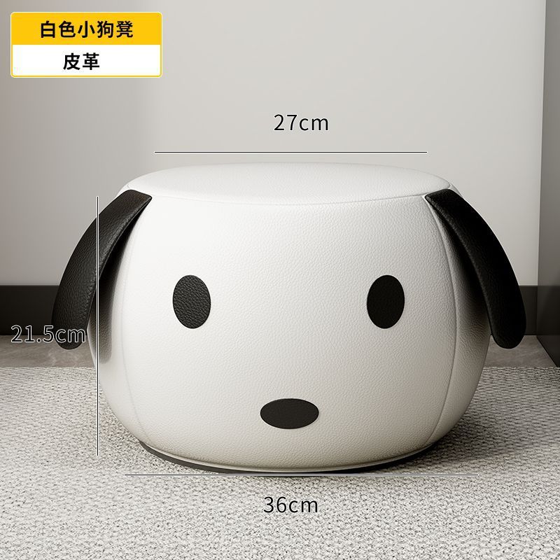 小凳子家用儿童可爱板凳客厅茶几矮凳创意卡通小狗坐墩门口换鞋凳|undefined