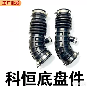 16576-JK20A 16576-JK21A 16576-JK01A 16576-JK01B 16576-JK21B
