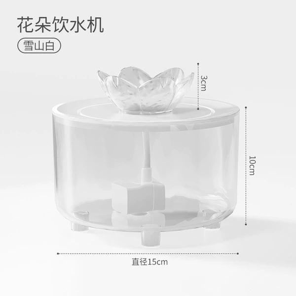 White petal water dispenser