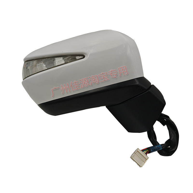Suitable for Honda Odyssey Rearview Mirror Reversing Mirror Assembly 09 to 14 Years Rb3 Left and Right Reflector Housing