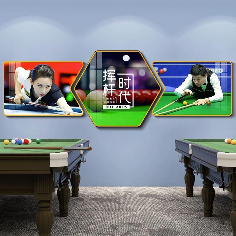 Zhongba Billiards Hall Decorative Painting Snooker Club Background Wall Painting Ding Junhui Poster Billiards Room Wall Painting