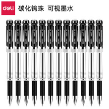 lS20ԹPɫ̼عP0.7mmñӏ^ˮPk̄չP