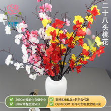 �����һ�֦����쾰�����÷���ٻ��Ҿ��b��������Q���l�Ҿ��b��