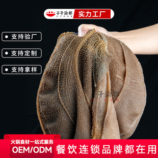 ë�Ǵ��~Ƭ���lԴ�^���S���ʳ��OEM�������ò�����r��Ʒֱ�N