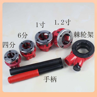 ✅ Manual Threading Machine Die Pipe Threading Machine Galvanized Steel Pipe Iron Pipe Plastic Pipe Threading Machine Threading Pipe Tool