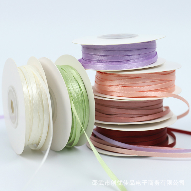 七夕节3mm细丝带双面加密涤纶织带蝴蝶结DIY礼品装饰彩带绸缎带|undefined